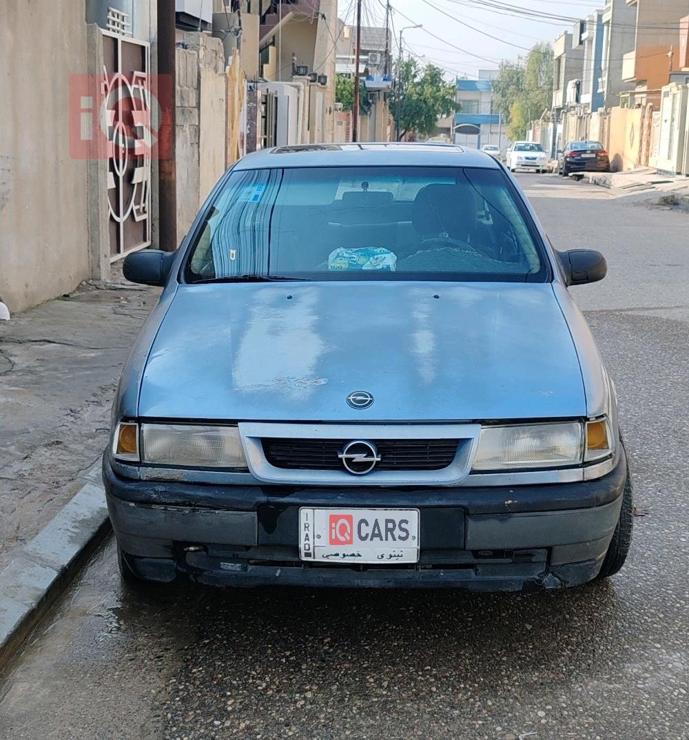 ئۆپڵ ڤێکترا